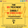 for-hiv-treatment-5